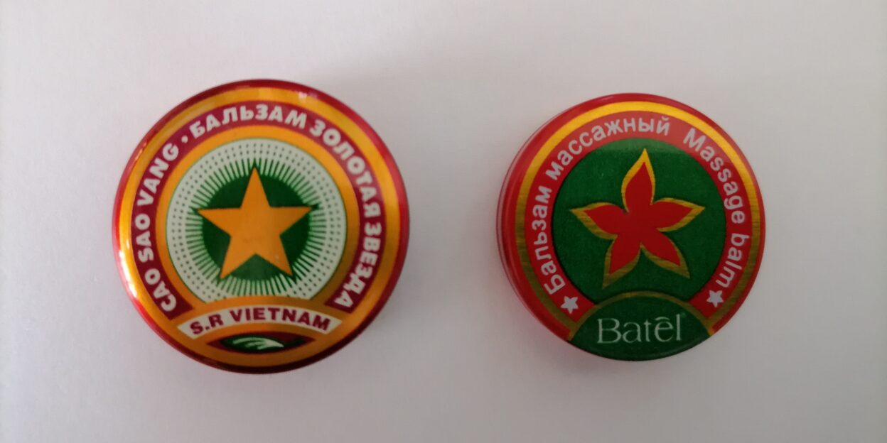 Барнаульская компания незаконно скопировала известный вьетнамский бальзам «Золотая звезда»