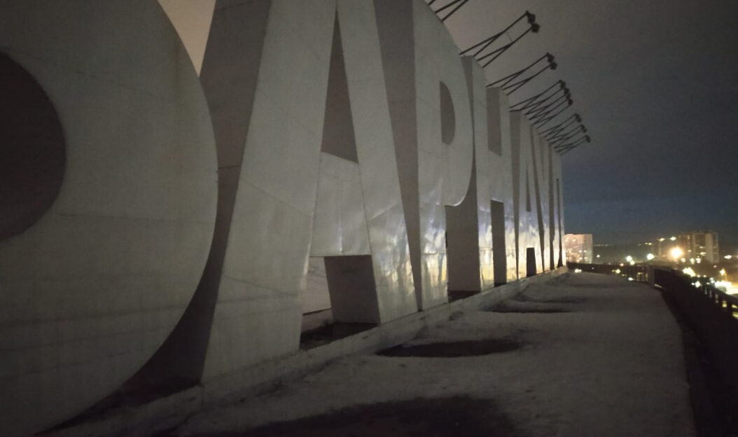 Барнаул принял участие во Всемирной акции «Час Земли»