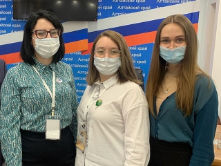 Стали известны имена лауреатов конкурса «Учитель года Алтая – 2021» в номинации «Педагогический дебют»