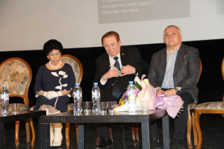 Новый документальный фильм о нашем земляке Германе Титове показали в Москве