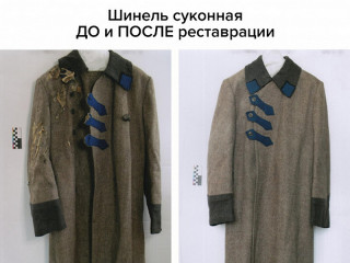 Московские реставраторы завершили восстановление 9 экспонатов из коллекции Алтайского краеведческого музея