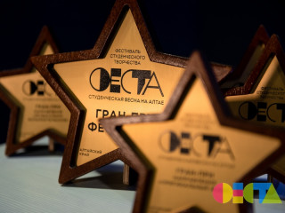 Танцевальный флешмоб откроет фестиваль «Студенческая весна на Алтае»