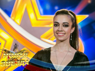 Вокалистка из Алтайского края участвует во всероссийском конкурсе «Новая звезда – 2021»