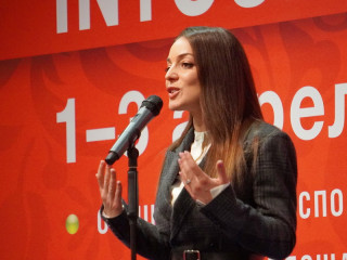 Введение новых видов федеральной поддержки для туротрасли анонсировал Ростуризм на выставке «Интурмаркет»