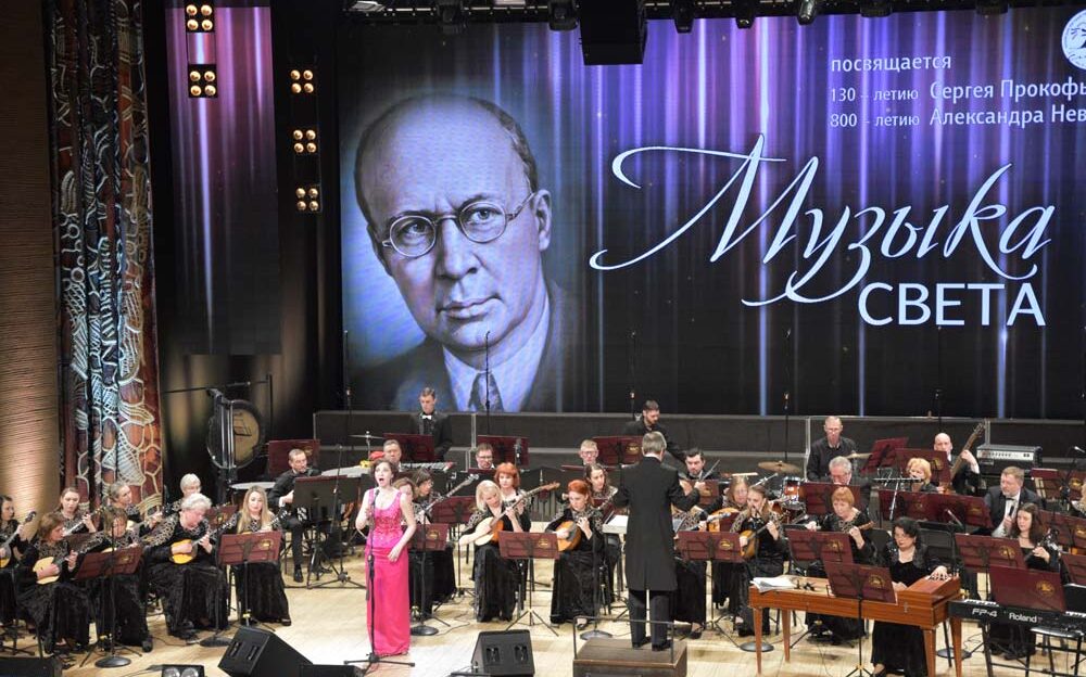 В Барнауле прошел концерт, посвященный композитору Сергею Прокофьеву и 800-летию князя Александра Невского