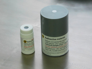 Инновационную для России методику лечения рака начали применять в Алтайском краевом онкологическом диспансере «Надежда»