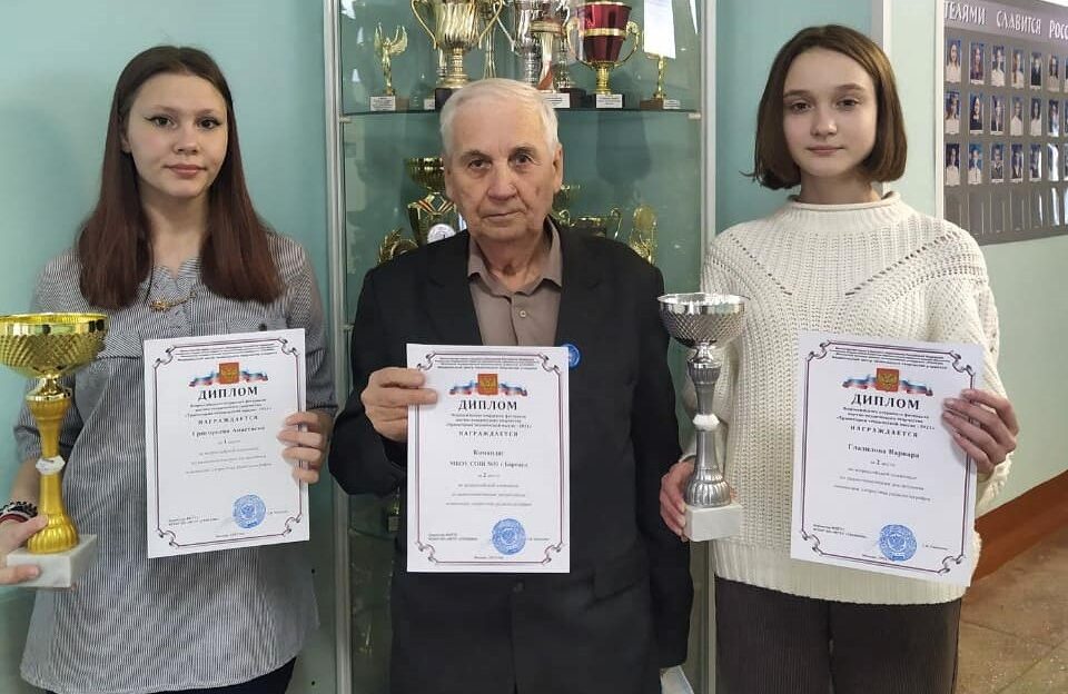 Барнаульская школьница вошла в российскую сборную команду по скоростной радиотелеграфии