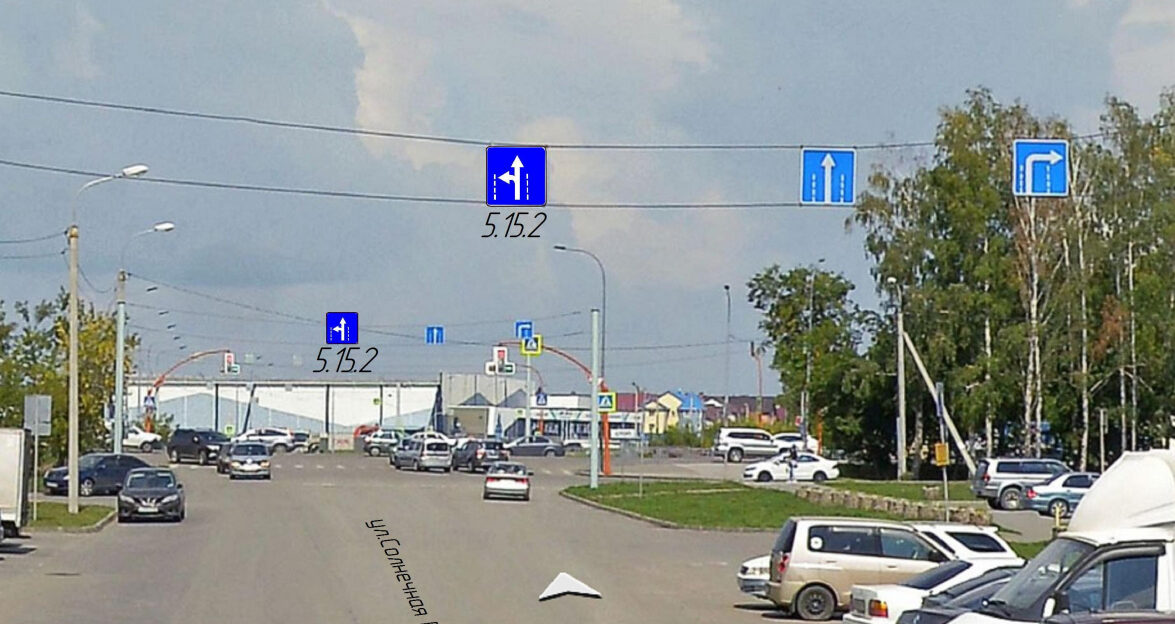 В Барнауле изменят организацию дорожного движения по улице Солнечная Поляна в районе Павловского тракта и улицы Энтузиастов