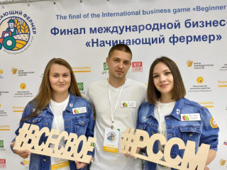 Команда Алтайского государственного аграрного университета вошла в число финалистов международной бизнес-игры