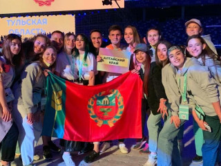 Студенты Алтайского края принимают участие в XXIX Всероссийском фестивале «Российская студенческая весна»