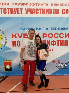 Алтайские спортсмены стали призерами Кубка России по пауэрлифтингу