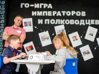 Итогом профильной смены в центре «Талант 22» в Алтайском крае стал самый крупный в Сибири турнир по игре в го