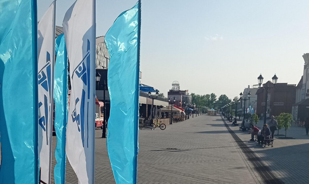 Барнаул украсили к проведению II этапа Кубка мира по гребле на байдарках и каноэ