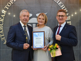 Девять компаний представят Алтайский край в федеральном этапе конкурса «Золотой Меркурий»