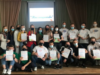 Волонтерский центр движения «Абилимпикс» в Алтайском крае провел квест «Моя инициатива»