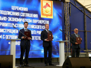 В Алтайском крае построят животноводческий комплекс на три тысячи голов