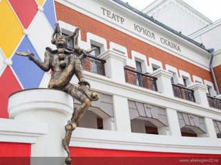 Алтайский театр кукол «Сказка» начинает работу в новом здании