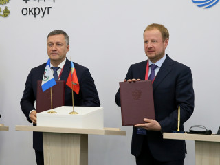 Алтайский край и Иркутская область утвердили план развития сотрудничества до 2023 года
