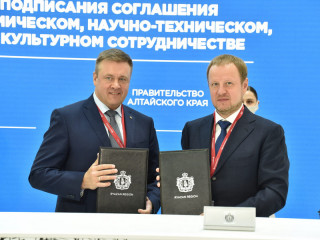 Соглашение о сотрудничестве Алтайского края с Рязанской областью подписано на Петербургском международном экономическом форуме