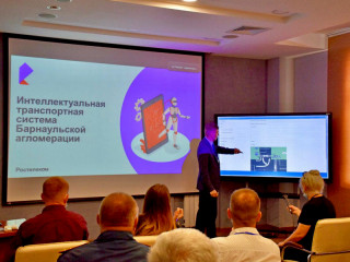 В Барнауле внедрят интеллектуальную систему для более безопасного и эффективного использования транспортной сети