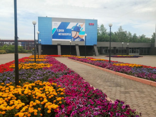 Предприятие «Алтай-Кокс» приглашает жителей края принять участие в онлайн-марафоне, приуроченном ко Дню металлурга