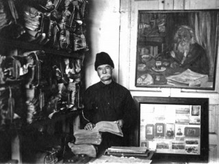 Государственный архив Алтайского края подготовил виртуальную выставку документов, посвященную 150-летию со дня рождения Григория Няшина