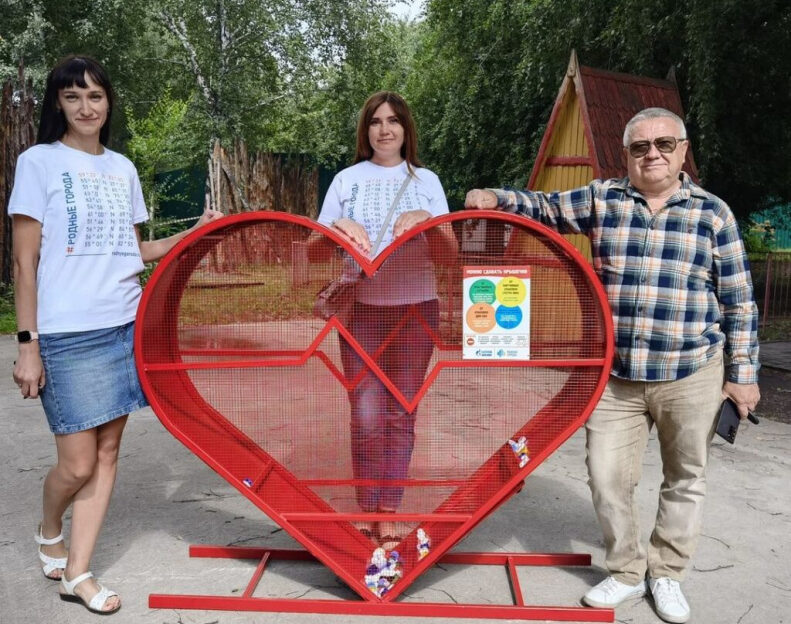 Контейнер для сбора пластиковых крышек появился в барнаульском зоопарке «Лесная сказка»