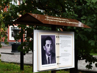 В рамках акции «Экскурсионный флешмоб» жителей Алтайского края приглашают в квест-путешествие по дворянской усадьбе