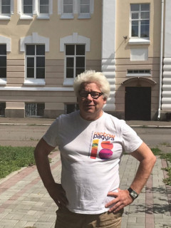 В Бийском драматическом театре в Алтайском крае работают над постановкой спектакля «Банкрот»