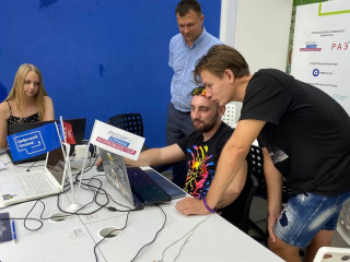 Команда из Алтайского края заняла первое место в полуфинале «Цифрового прорыва»