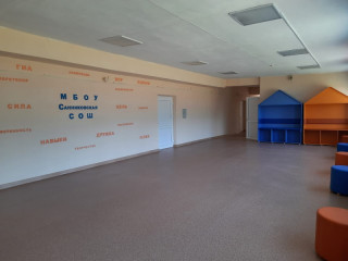 На средства гранта конкурса «Я считаю» в школе Первомайского района Алтайского края создали современную рекреацию