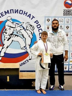 Алтайская спортсменка впервые стала чемпионкой России по всестилевому карате