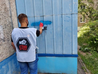 В Алтайском крае проведут антинаркотическую акцию