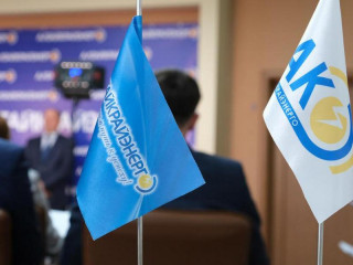 В одной из крупнейших энергокомпаний Алтайского края разыграли подарки среди сотрудников, привившихся от COVID-19