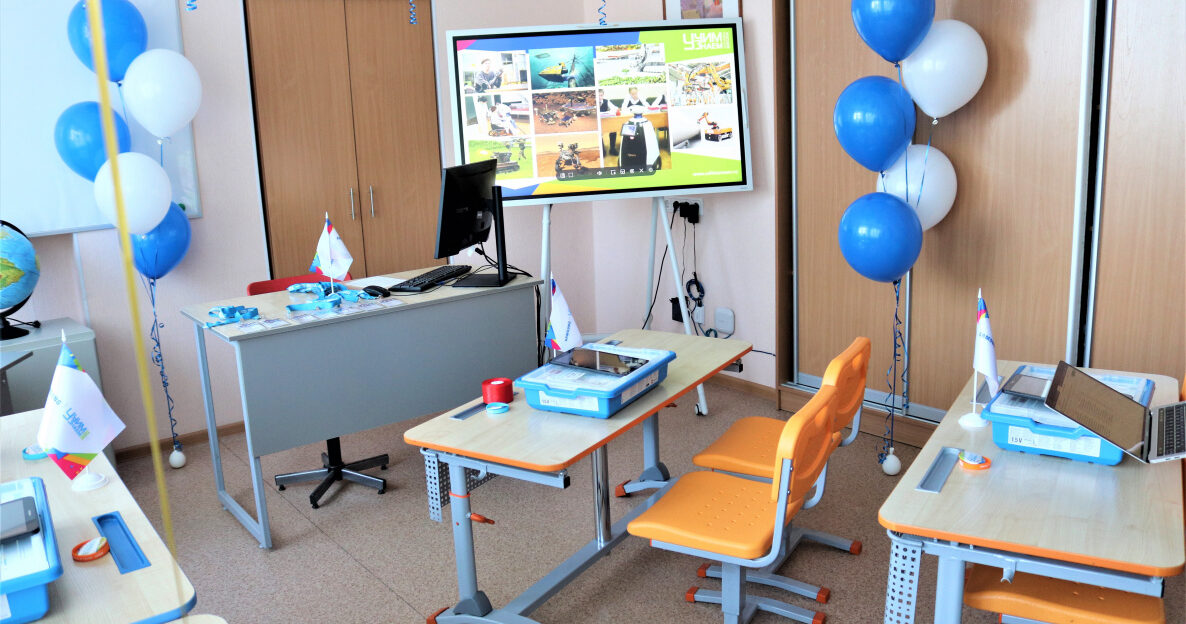 С 1 сентября в Барнауле работает региональная площадка «Учим Знаем»