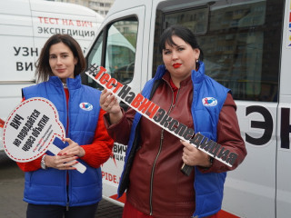 Жители Алтайского края смогут бесплатно пройти экспресс-тестирование на ВИЧ