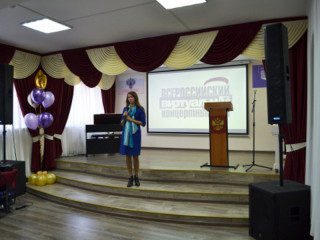 В рамках национального проекта «Культура» в Алейске Алтайского края открыли виртуальный концертный зал