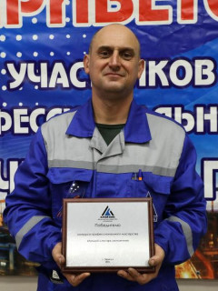 Девять конкурсов профмастерства проведут в этом году на одном из крупнейших промпредприятий Алтайского края