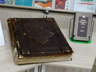 В Барнауле представили старинное издание конца XIX века