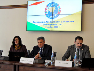 В Алтайском государственном университете подвели промежуточные итоги работы Ассоциации азиатских университетов