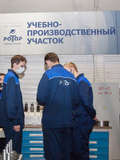 Специалисты «Ротора» тренируют участников регионального чемпионата «Молодые профессионалы» (WorldSkills Russia) в Барнауле