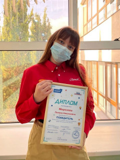 Алтайская школьница вошла в число победителей Всероссийского конкурса «Большая перемена»