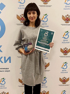 Педагог из Алтайского края стала призером первой Всероссийской профессиональной олимпиады для учителей