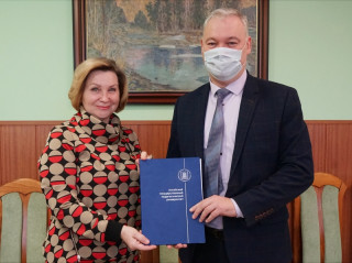 Алтайский педуниверситет и Центр управления регионом заключили соглашение о сотрудничестве