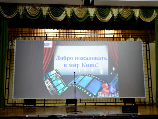 В Рубцовском районе Алтайского края открыли 3D-кинозал и модельную библиотеку