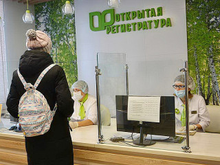 Свыше 25 миллионов рублей направили в Алтайском крае на ремонт двух поликлиник в Рубцовске