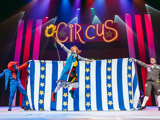 30 праздничных представлений проведут в период новогодних каникул в Алтайском краевом театре драмы имени Василия Шукшина