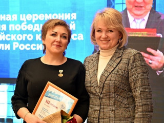 Представитель Алтайского края вошла в тройку победителей Всероссийского конкурса «Воспитатели России»