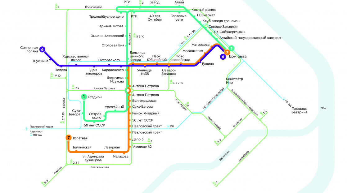 Схему движения транспорта во время реконструкции моста на пр. Ленина обсудили в Барнауле