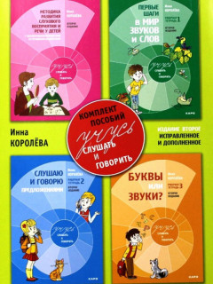 Более 25 тысяч экземпляров новых книг закупили для библиотек Алтайского края в 2021 году на федеральные средства